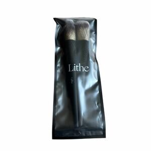 NWT! Lithe Beauty Essential Face Brush Set